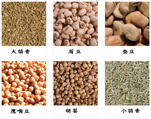 埃及農(nóng)產(chǎn)品（香料和豆類）...