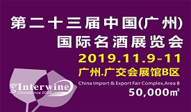 Interwine Ch...