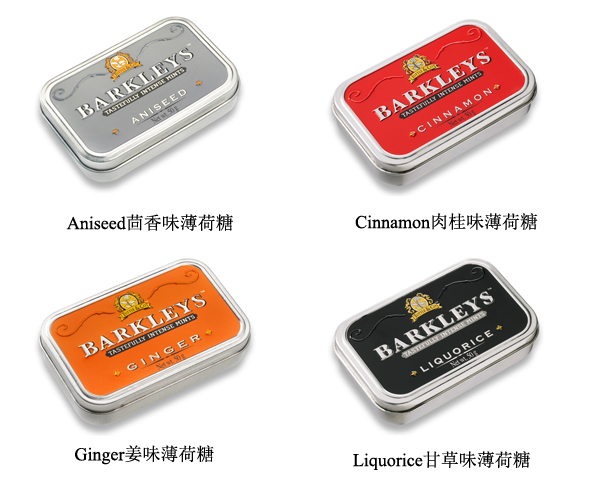 荷蘭BARKLEYS盒裝...