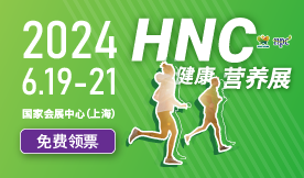 破內(nèi)卷、塑格局、拓渠道 ...
