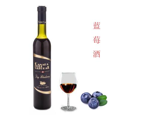 【推薦】加拿大藍(lán)莓酒